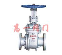 Z40WAPI低溫法蘭閘閥